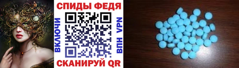АМФЕТАМИН VHQ Верхний Уфалей