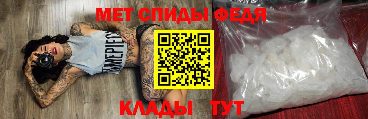 Амфетамин VHQ  Amphetamine  Верхний Уфалей 