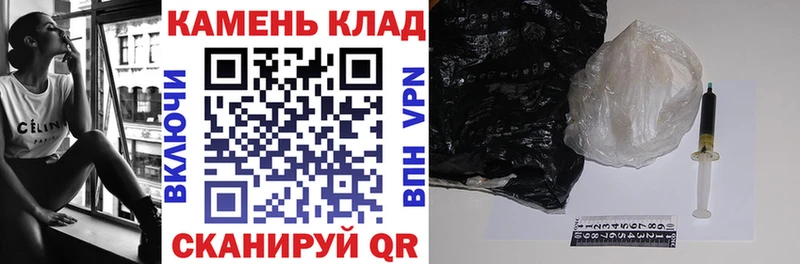 ГАШ ice o lator  наркошоп  Верхний Уфалей 