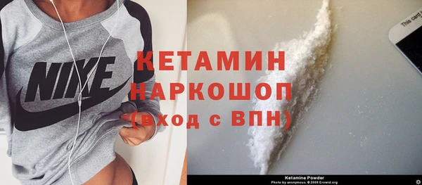 мет Бугульма