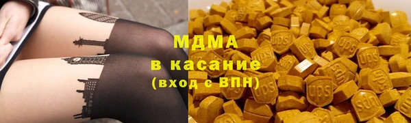 каннабис Бугульма