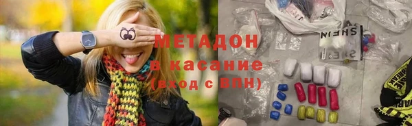 мет Бугульма