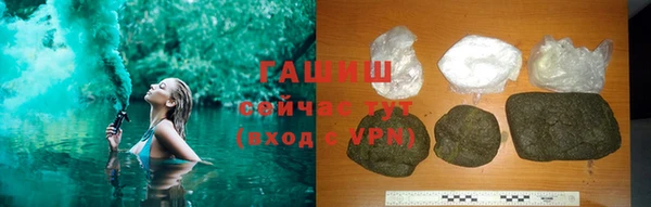 мет Бугульма