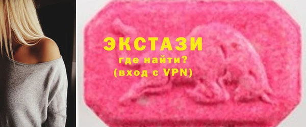 кокаин колумбия Бронницы