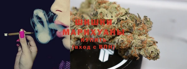 мет Бугульма