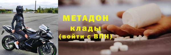 мет Бугульма