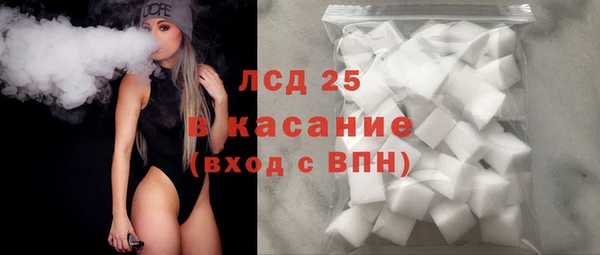мет Бугульма
