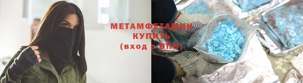 кокаин колумбия Бронницы