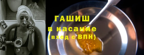 кокаин колумбия Бронницы
