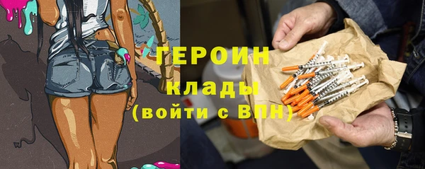 прущие крисы Нижний Тагил