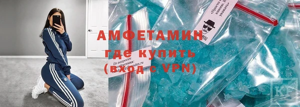 кокаин колумбия Бронницы