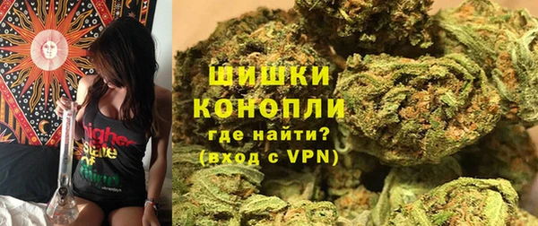 кокаин колумбия Бронницы