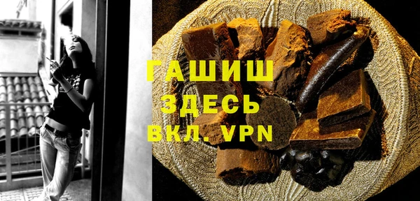 таблы Верхнеуральск