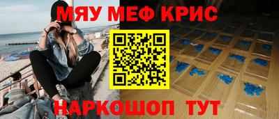 гидра Апрелевка