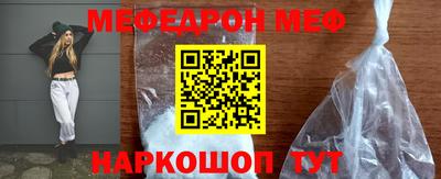 крисы Аргун