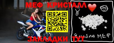 гидра Апрелевка