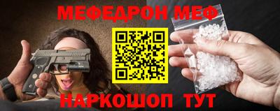 МДПВ Балашиха