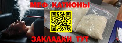 МДПВ Балашиха