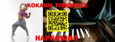 МДПВ Балашиха