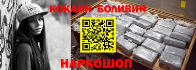 крисы Аргун