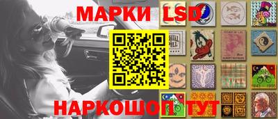 гидра Апрелевка