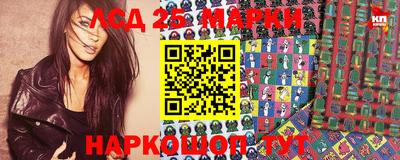 гидра Апрелевка