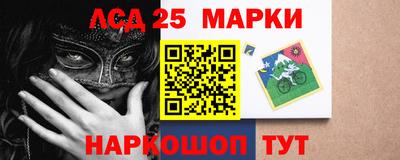 COCAINE Балаково