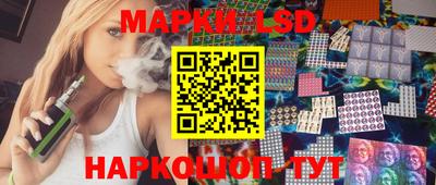 гидра Апрелевка