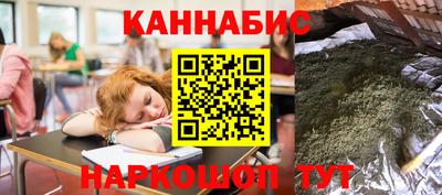 тгк Апшеронск
