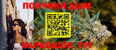 гидра Апрелевка