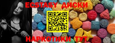 гидра Апрелевка