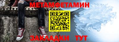 крисы Аргун