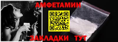 гидра Апрелевка