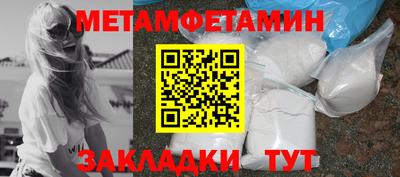 гидра Апрелевка