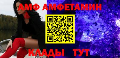 крисы Аргун