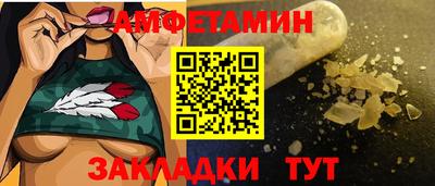 крисы Аргун