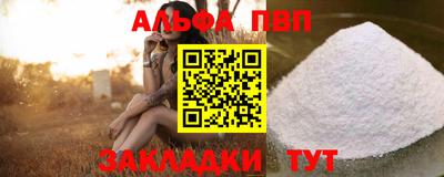 МДПВ Балашиха