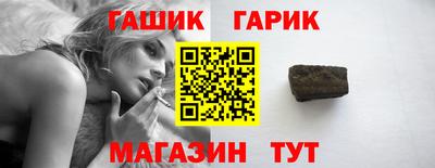 МДПВ Балашиха