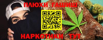 МДПВ Балашиха