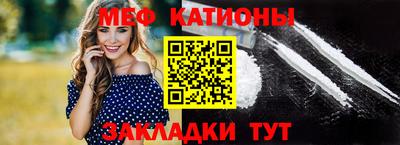 крисы Аргун