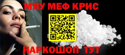гидра Апрелевка