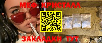 МДПВ Балашиха