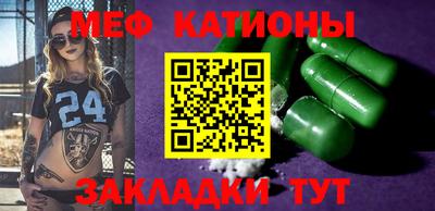 крисы Аргун