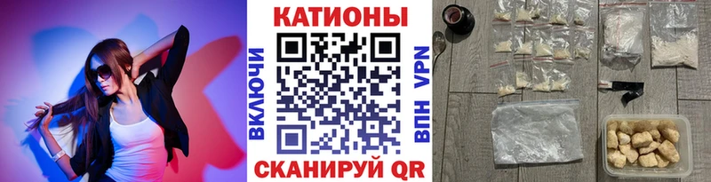 Меф mephedrone МЕГА tor дарк нет телеграм Верхний Уфалей
