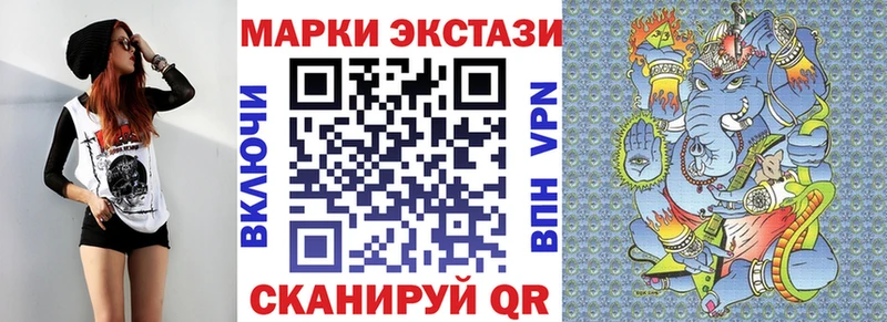 Марки N-bome 1,5мг  Верхний Уфалей 