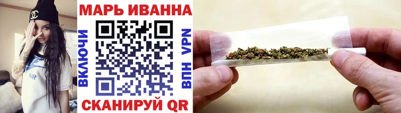 Марихуана LSD WEED  Верхний Уфалей 