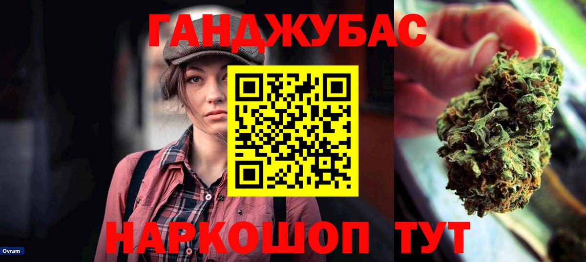 Шишки марихуана LSD WEED  Бошки марихуана конопля  Верхний Уфалей  Бошки Шишки SATIVA & INDICA  Бошки марихуана планчик 